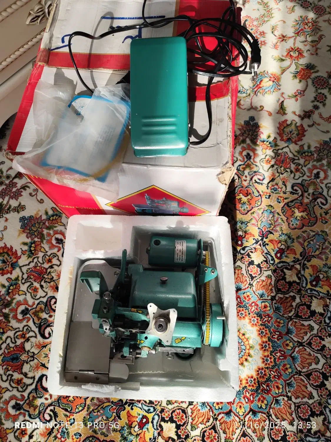 چرخ سردوز|چرخ خیاطی و ریسندگی|محمدشهر, عباس آباد|دیوار