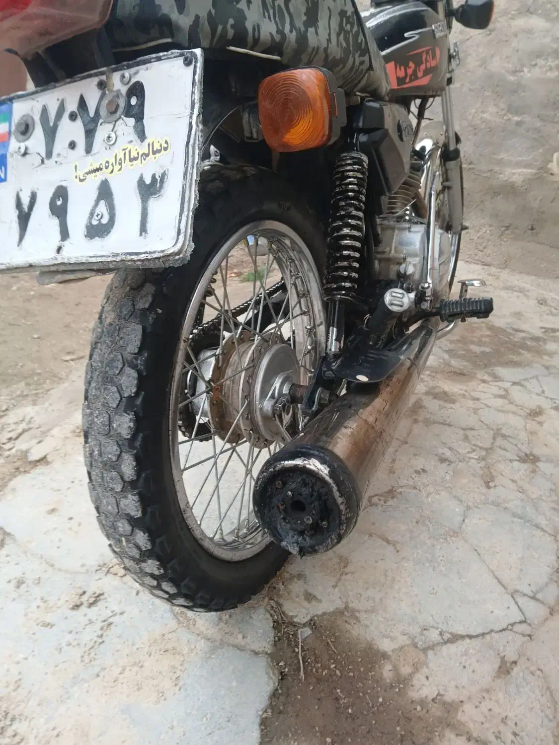 شهباز 125|موتورسیکلت|بجنورد, |دیوار