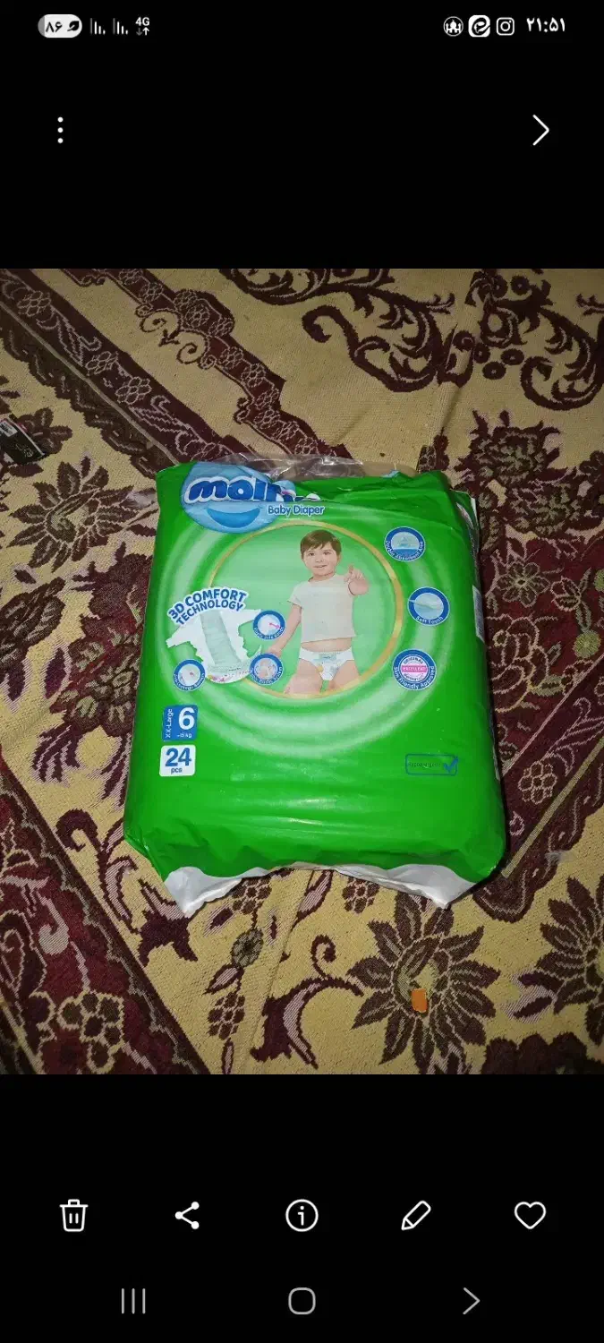 پوشک مولیفکس سایز ۶|اسباب و اثاث بچه|گرگان, |دیوار