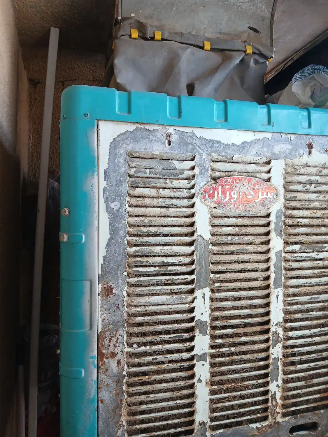 کولر ۴۵۰۰ سالم بشرط سلامت|کولر آبی|پاکدشت, پارچین|دیوار