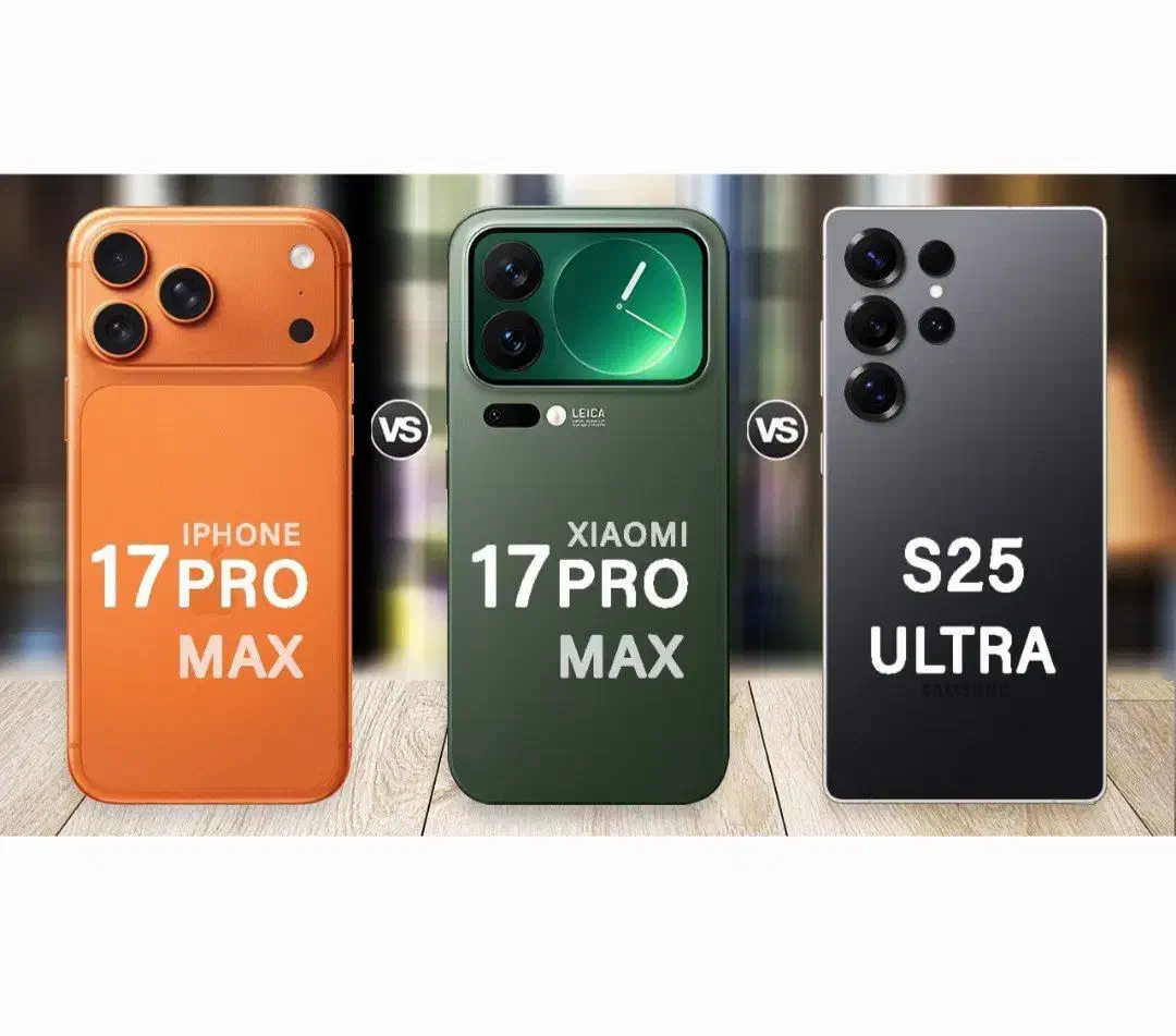 های کپی آیفون 17 پرومکس و اس ۲۵ اولتراs25 ultra|موبایل|اصفهان, امامزاده اسماعیل|دیوار