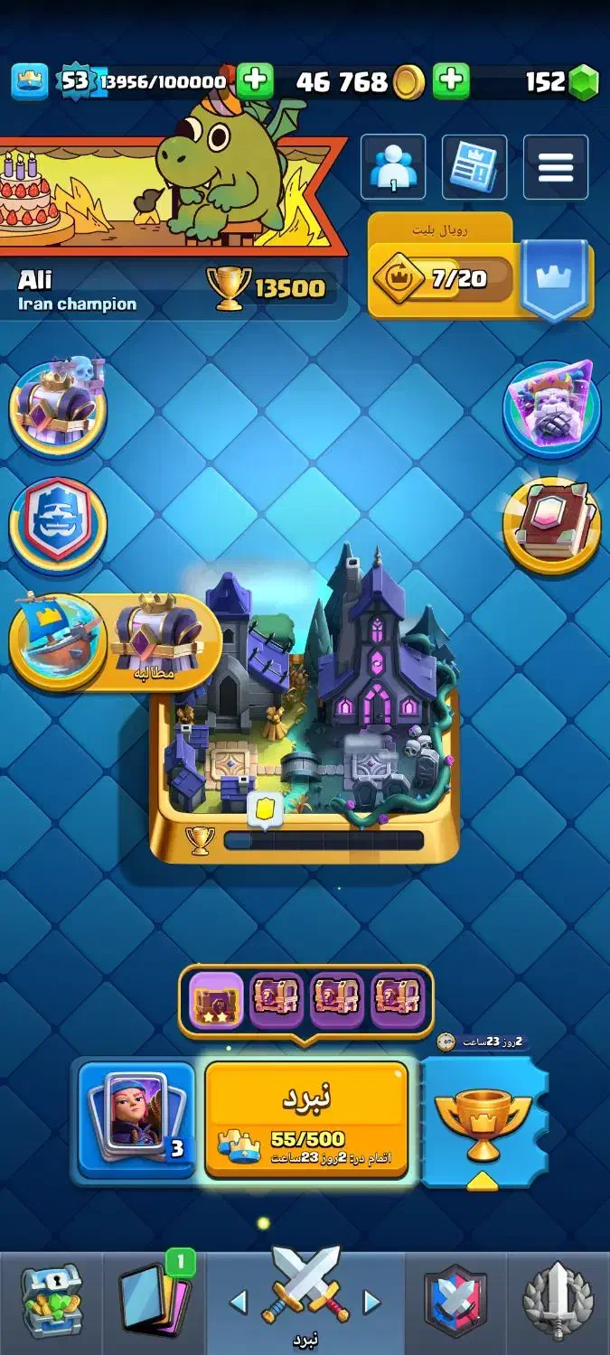 اکانت کلش رویال|کنسول، بازی ویدئویی و آنلاین|پاکدشت, پاکدشت (مامازند)|دیوار