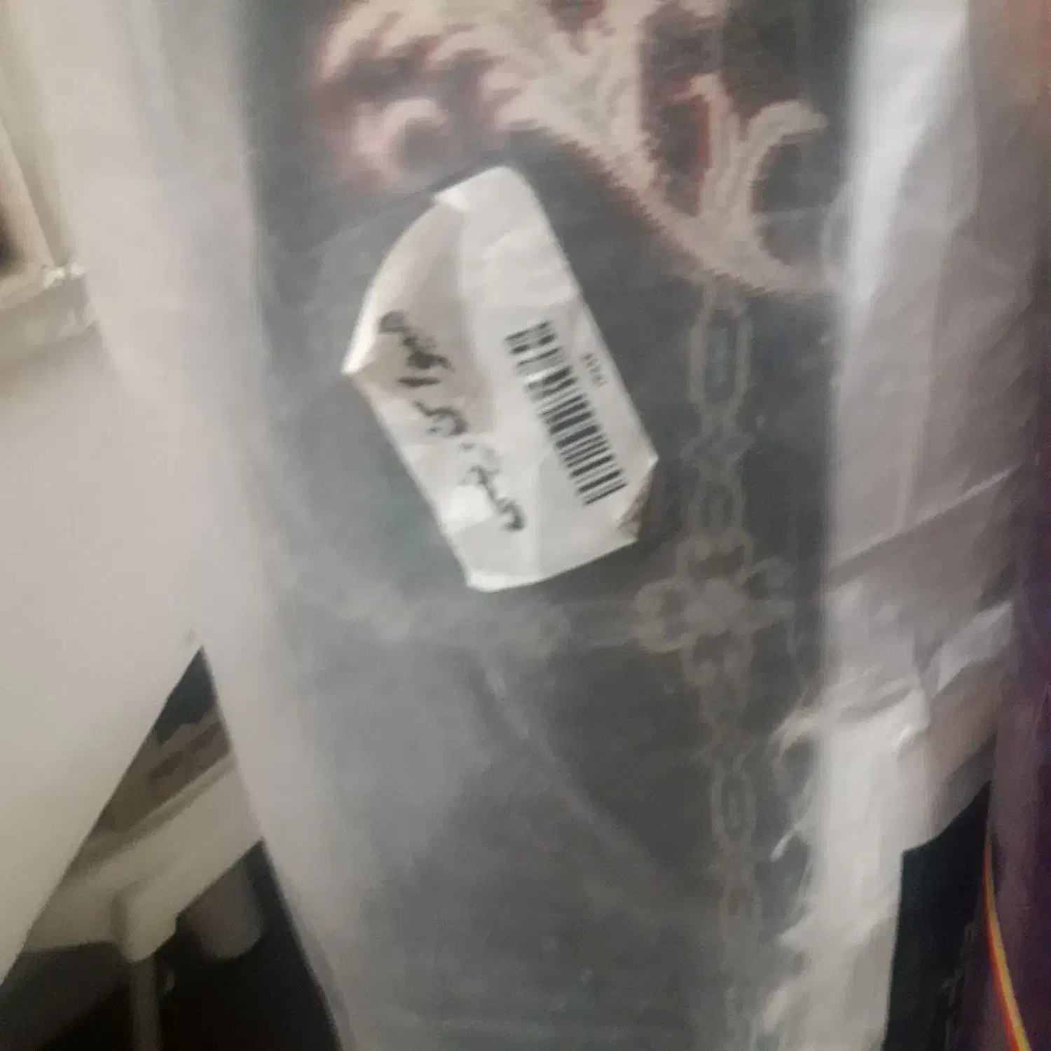 فرش۹متری نونونو|فرش|قم, امامزاده ابراهیم|دیوار