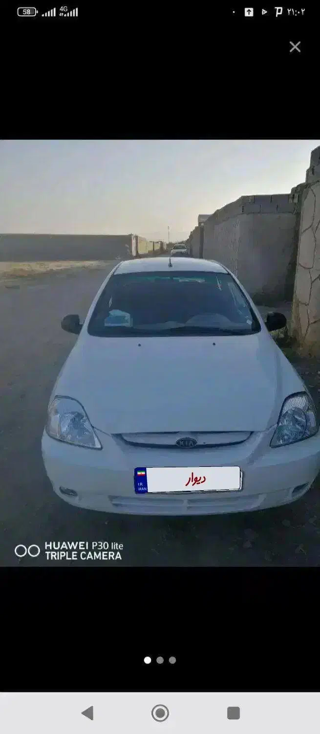 ریو مدل 1384|خودرو سواری و وانت|چناران, |دیوار