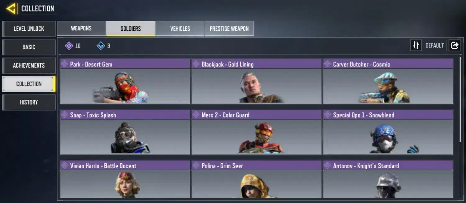 بازی کالاف|کنسول، بازی ویدئویی و آنلاین|قائن, |دیوار