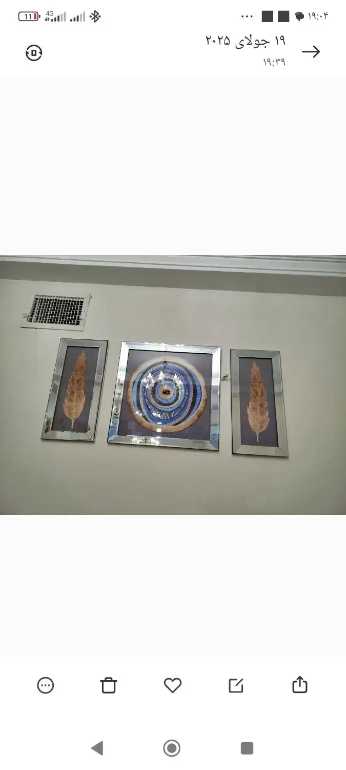 تابلو بزرگ س تیکه نو سالم|تابلو، نقاشی، عکس|بومهن, |دیوار