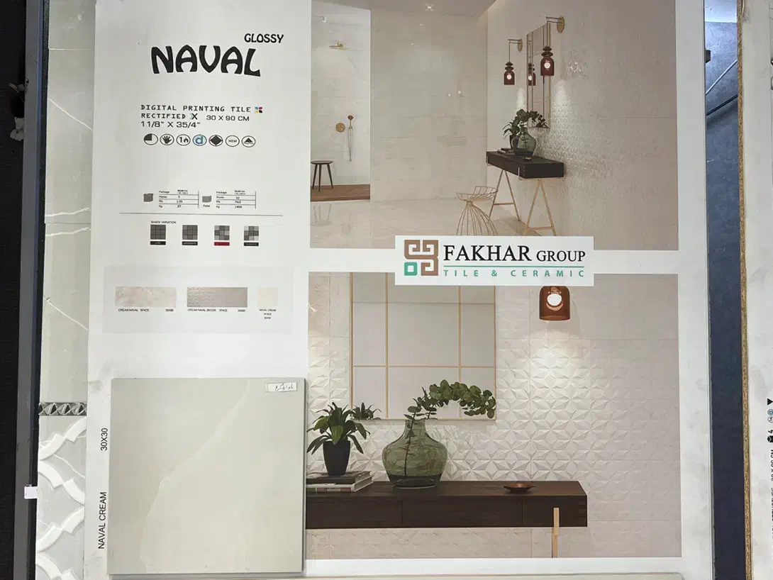 کاشی  و سرامیک|مصالح و تجهیزات ساختمان|رباط‌کریم, رباط‌کریم|دیوار