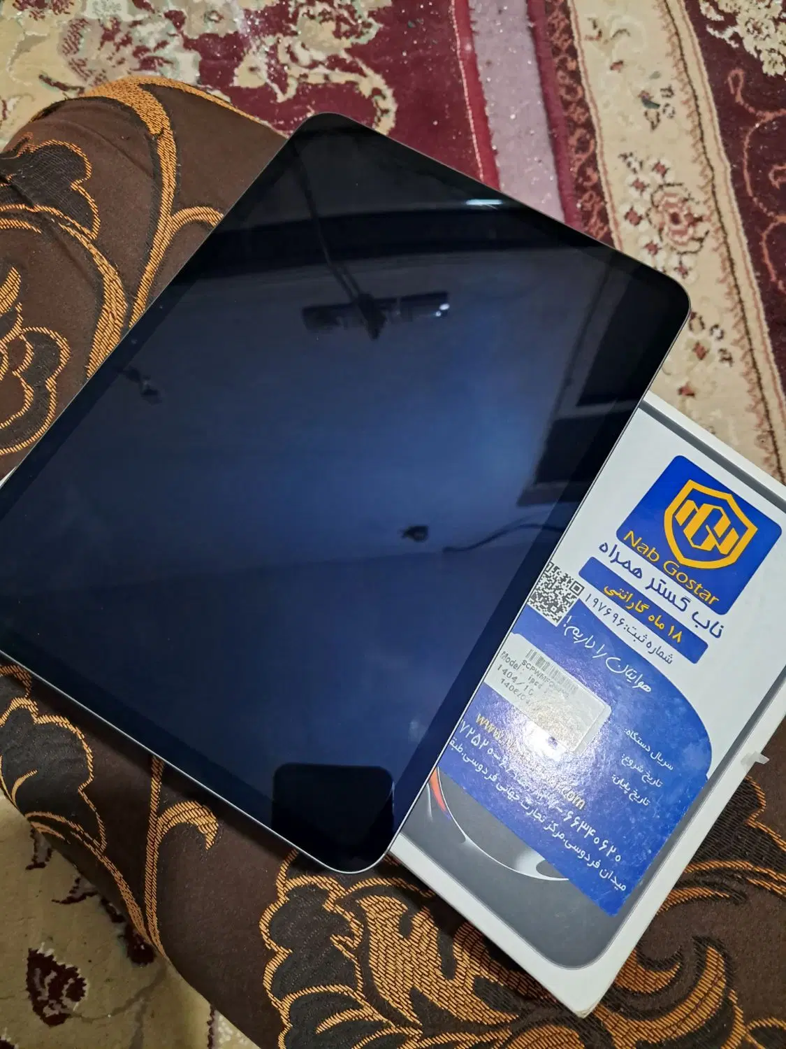 i pad 2025 pro  m5|تبلت|اهواز, ملاشیه|دیوار