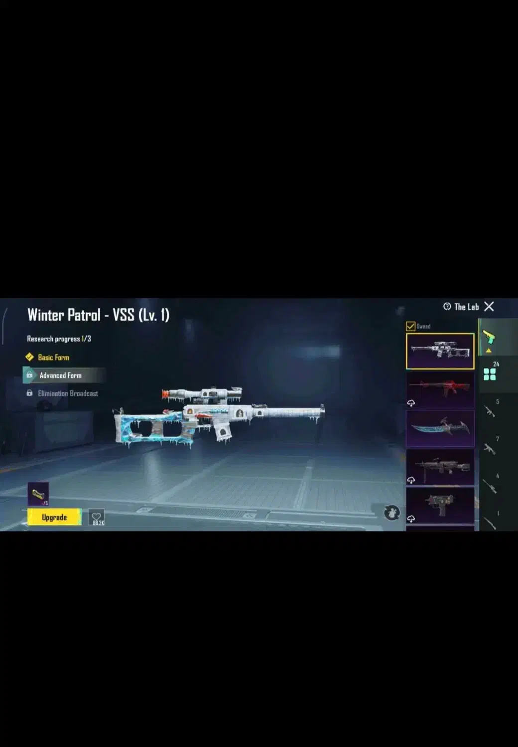 پابجی|کنسول، بازی ویدئویی و آنلاین|تهران, آذربایجان|دیوار