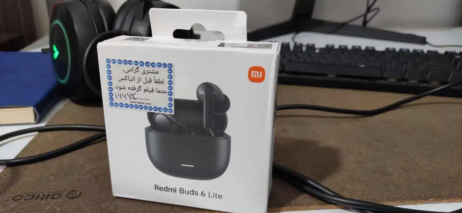 هدفون بولوتوثی شیاومی Redmi buds 6 lite آکبند|لوازم جانبی موبایل و تبلت|مشهد, حسابی جنوبی (شهرک غرب)|دیوار