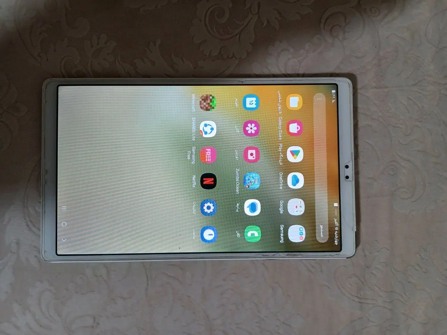 تبلت a7گلکسی|تبلت|پیشوا, |دیوار