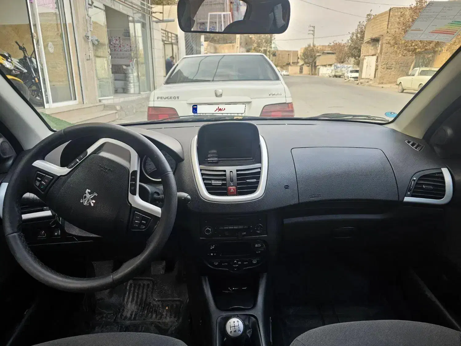 سلام ۲۰۷مدل ۴۰۱بی رنگ‌شاسی پلمپ استثنایی|خودرو سواری و وانت|مشهد, خلق آباد سفلی|دیوار