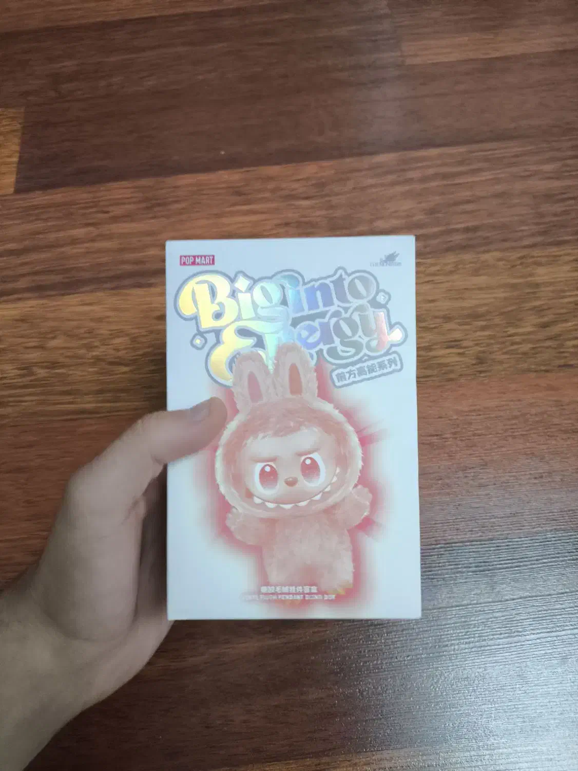 لبوبو مناسب هدیه دادن|اسباب‌‌بازی|تهران, ایرانشهر|دیوار