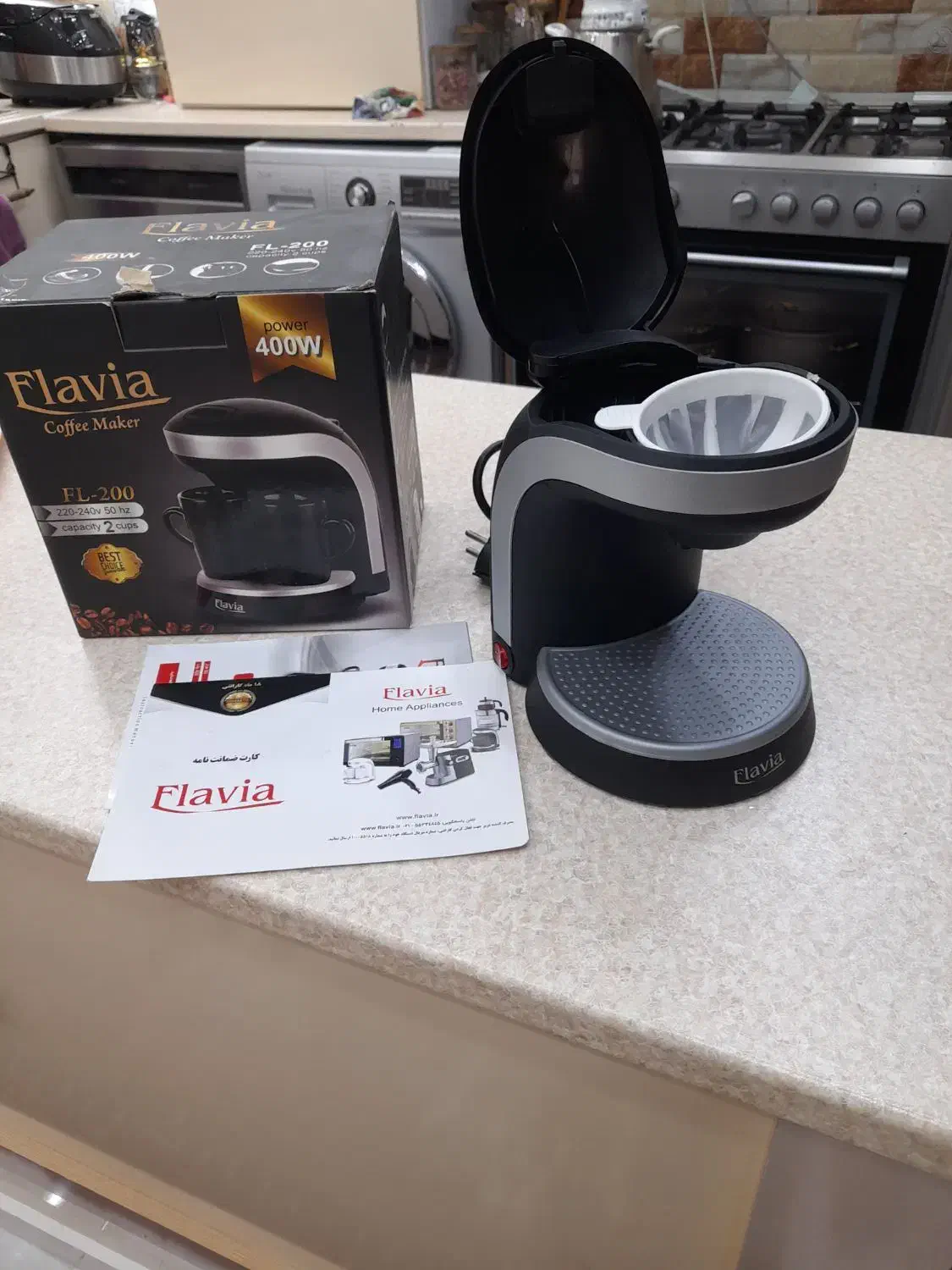 قهوه ساز فلاویا۴۰۰وات نو|سماور، چایساز، قهوهساز|تبریز, |دیوار