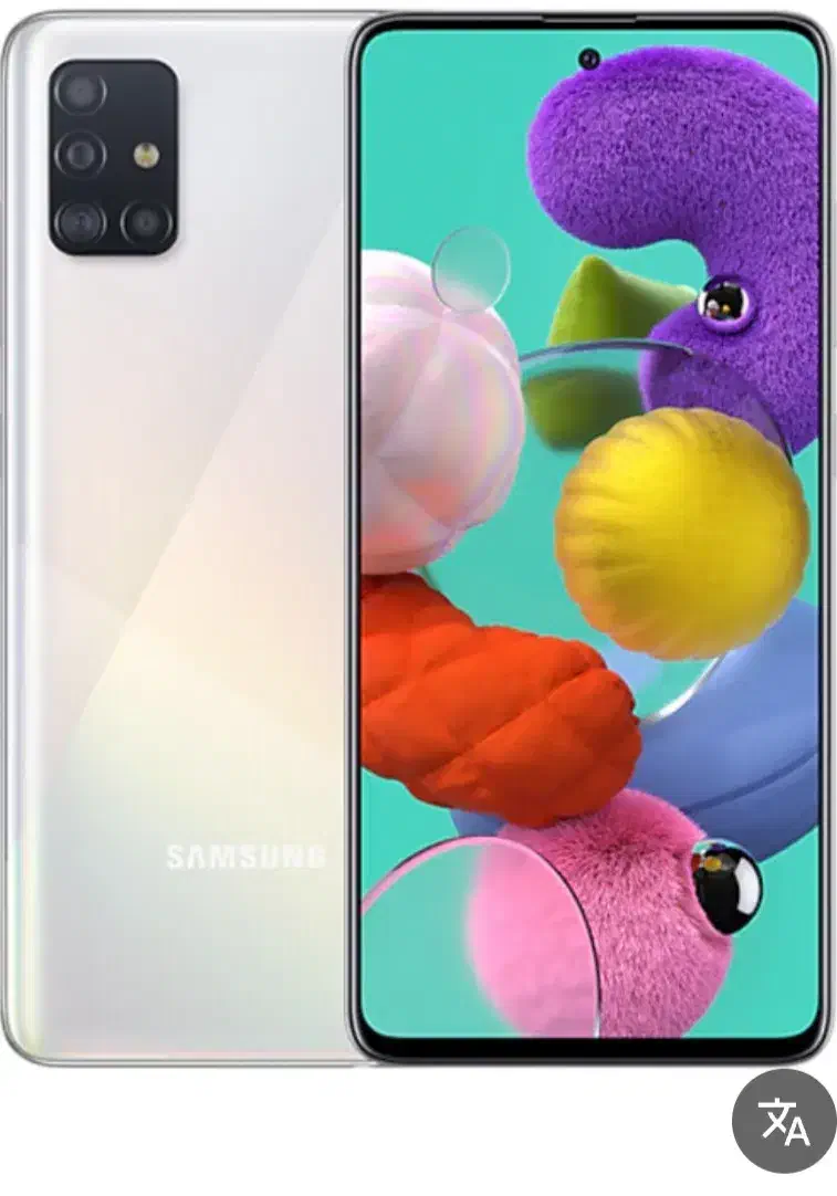 گوشی سالم a51|موبایل|گناباد, |دیوار