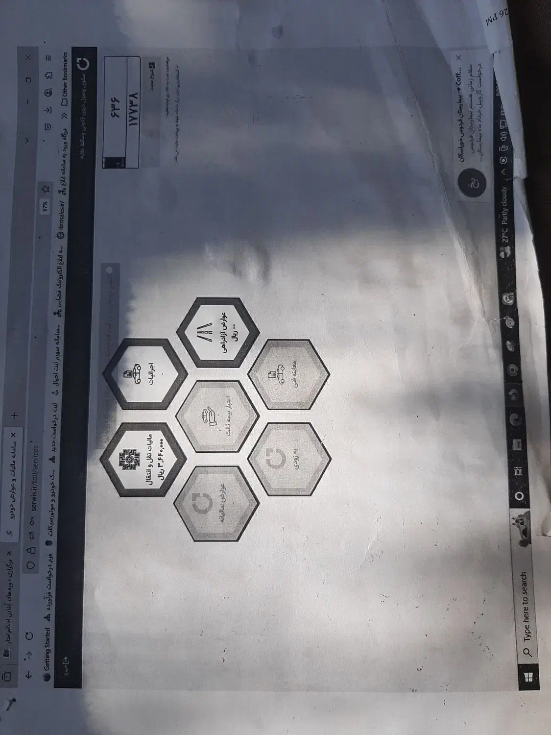 پراید۱۳۲مدل۹۸|خودرو سواری و وانت|اصفهان, مهدیه|دیوار