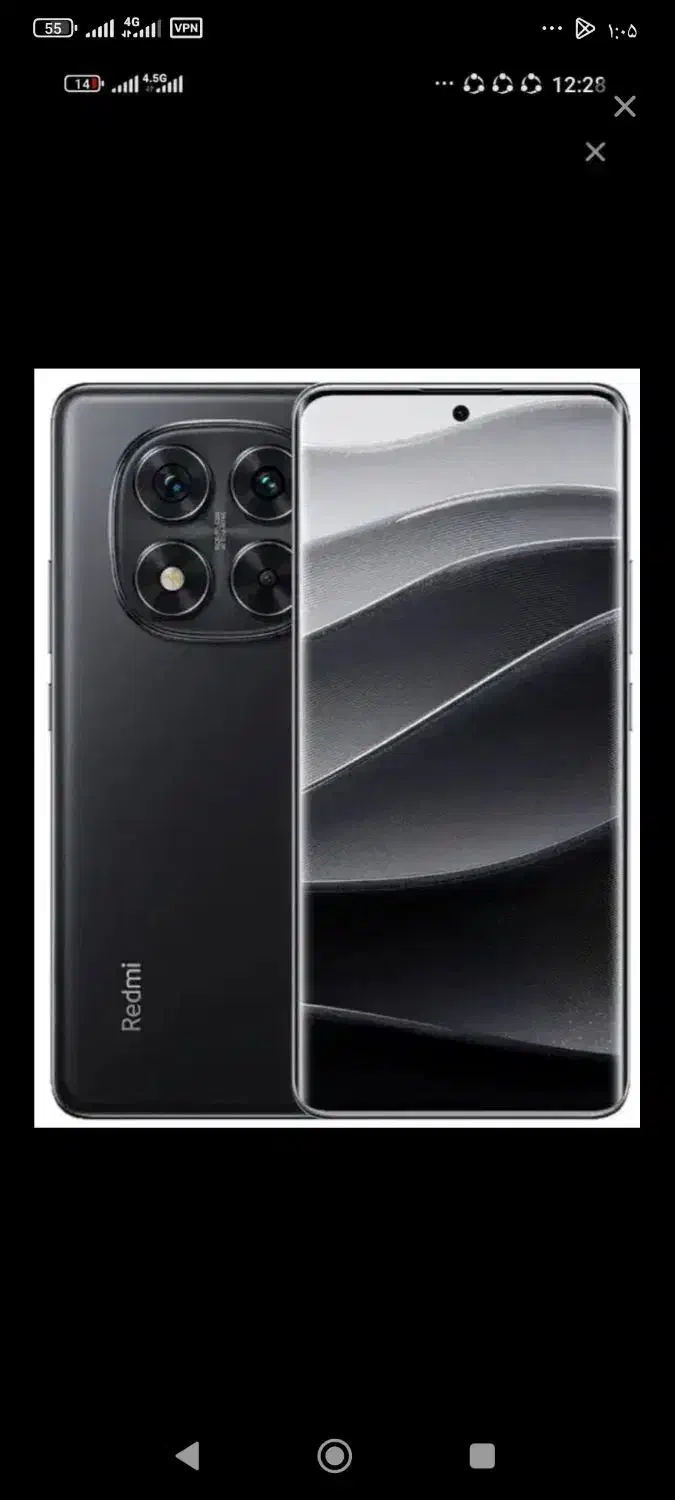 گوشی نوت 14پرو در حداک بدونه خط خش گارانتی فعال|موبایل|خرمآباد, |دیوار