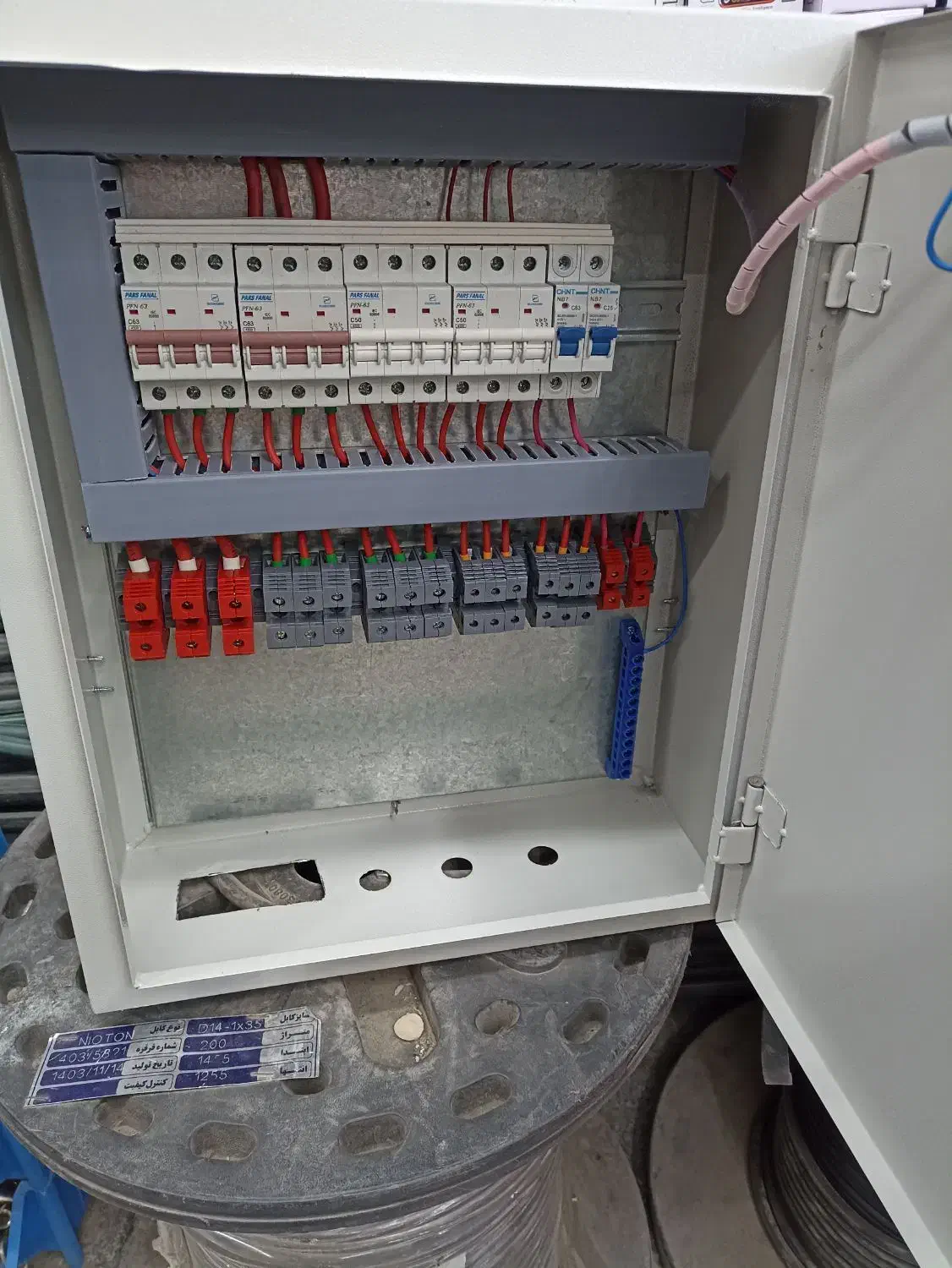 برقکار صنعتی و ساختمانی|خدمات پیشه و مهارت|مشهد, نوید|دیوار