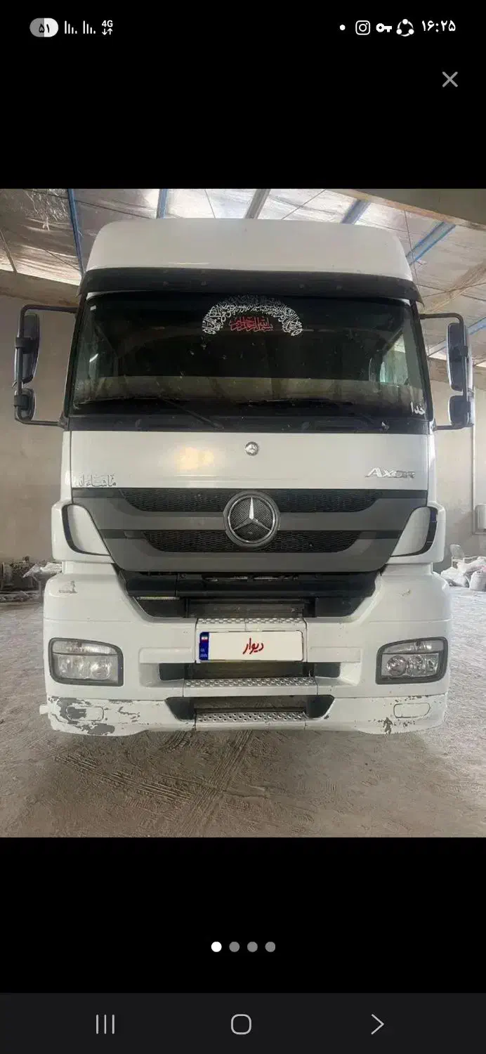 راننده پایه یک برای آکسور شرکت نفت|استخدام حمل و نقل|فردیس, شهرک هفده شهریور|دیوار