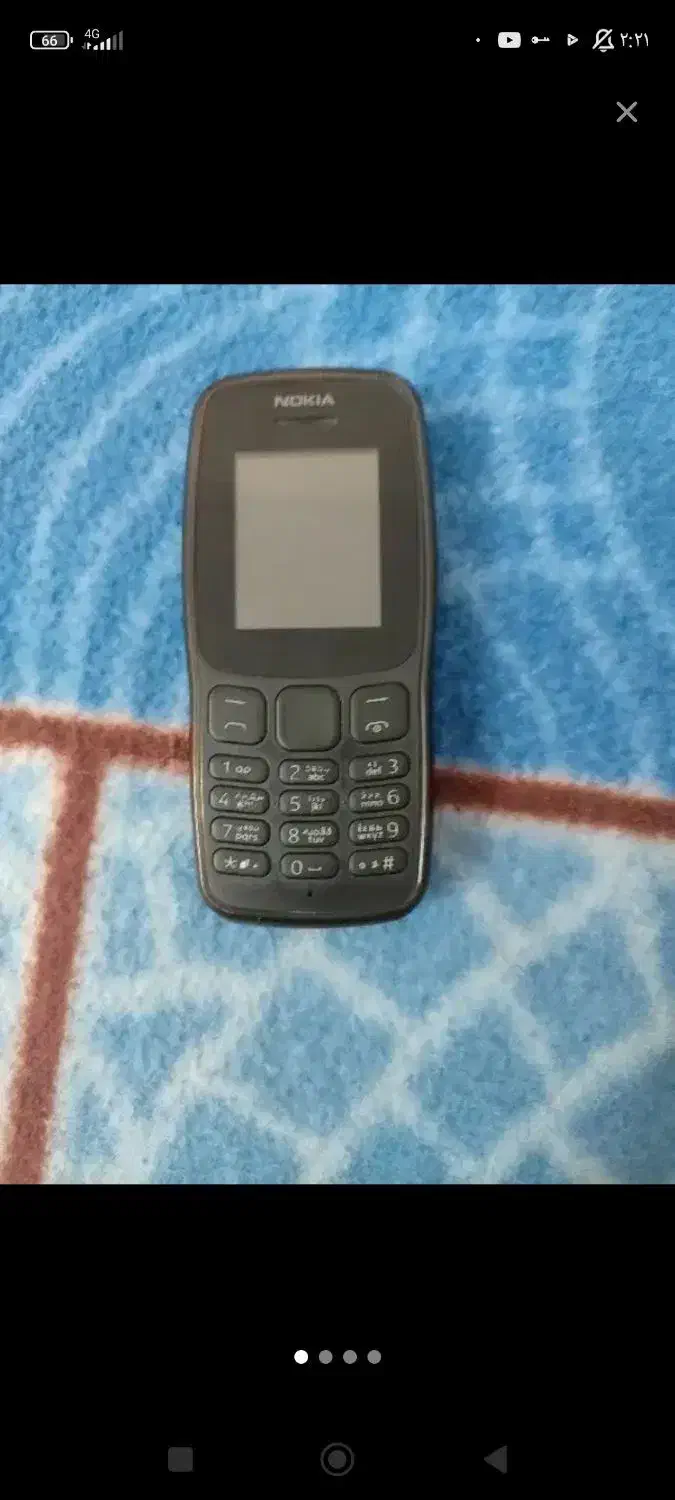 موبایل|موبایل|خرم‌آباد, |دیوار