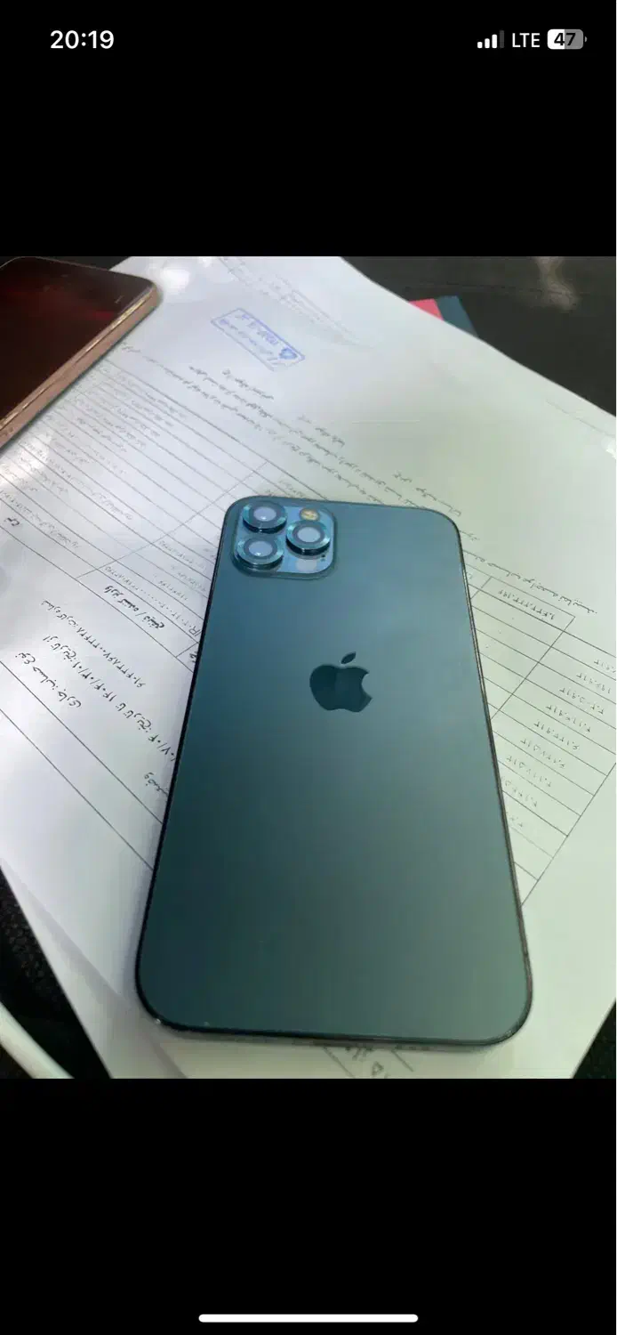 ایفون ۱۲ پرو|موبایل|گرگان, |دیوار