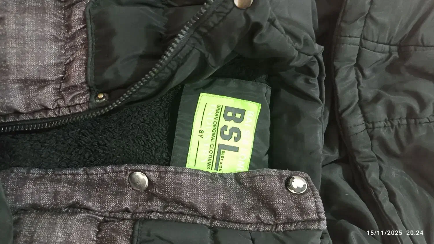 کاپشن پسرانه|کفش و لباس بچه|گالیکش, |دیوار