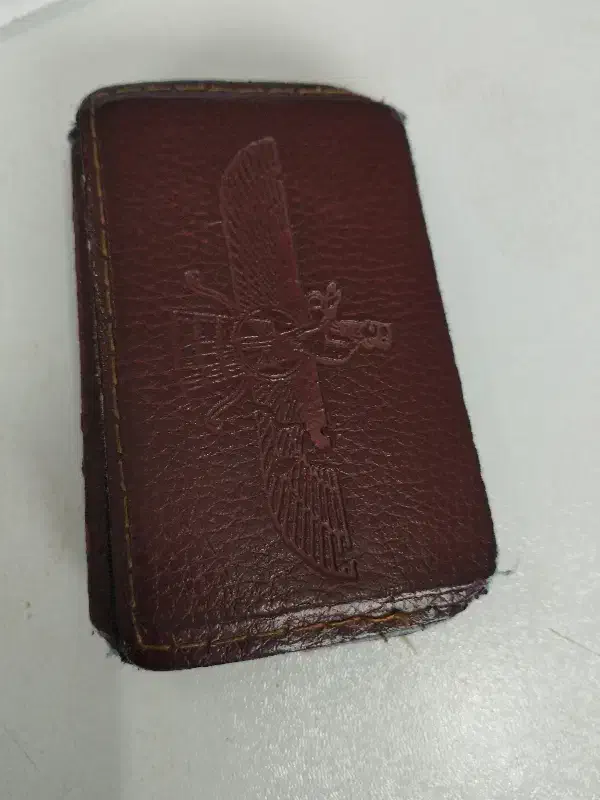 گمشده|اشیا|بیجار, |دیوار