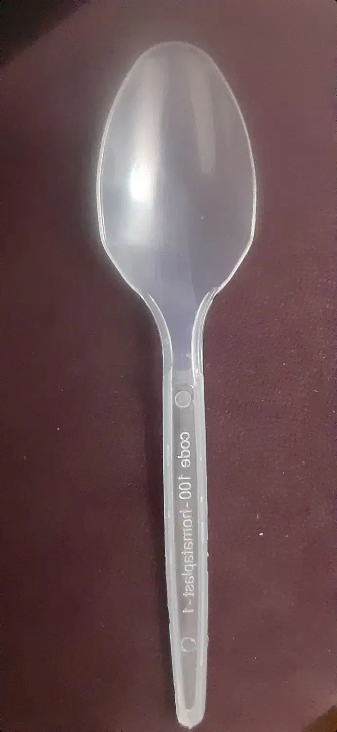 قالب سبد پلاستیکی|ماشینآلات صنعتی|مشگین شهر, |دیوار