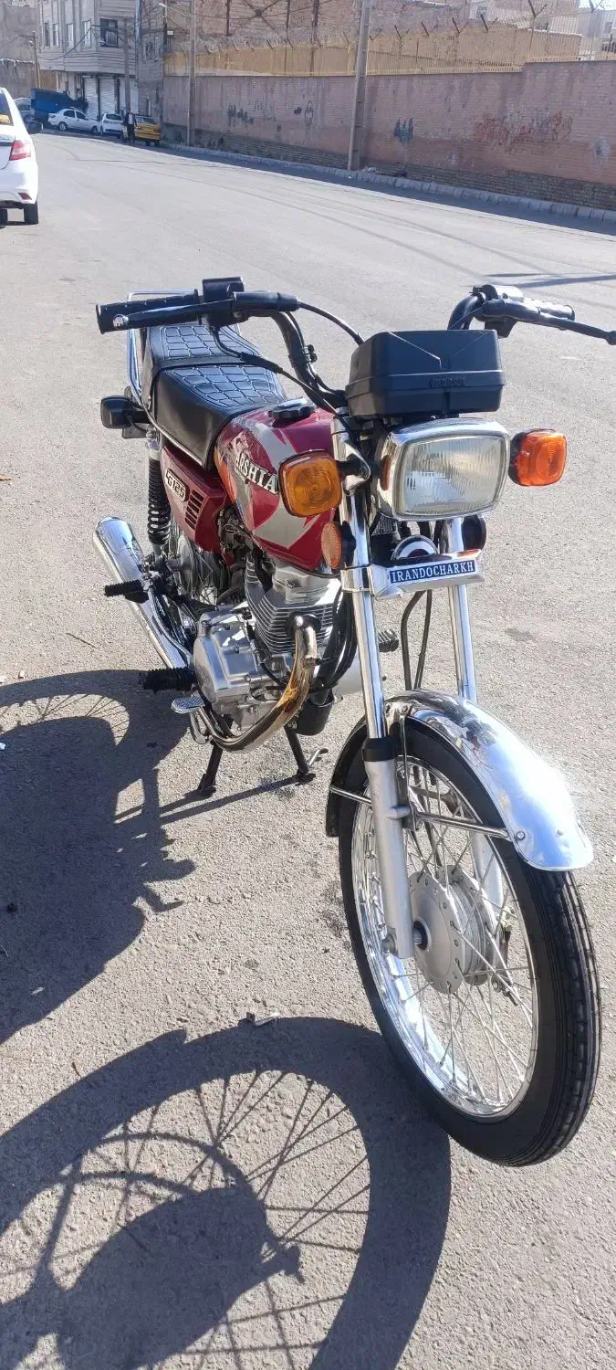 موتور 125 عرشیا|موتورسیکلت|قدس, شهر‌قدس|دیوار