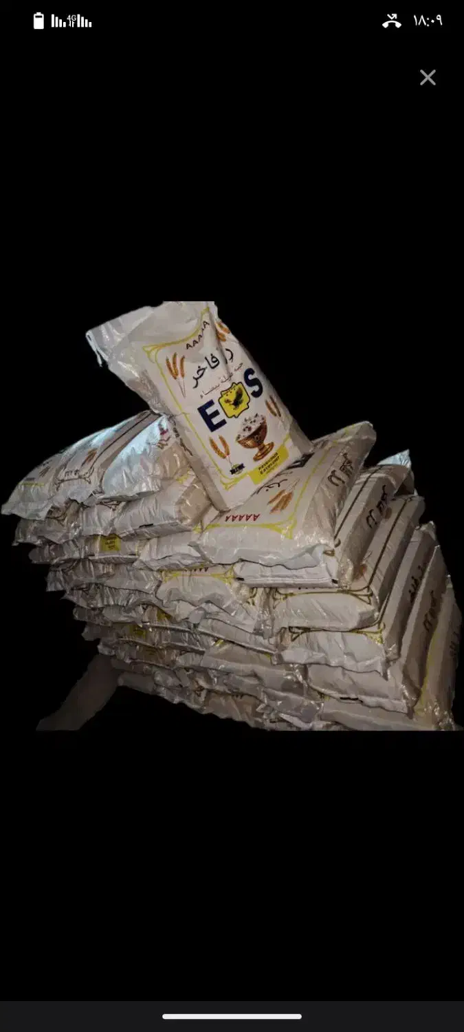 برنج فاخر تایلندی|عمدهفروشی|تهران, هلال احمر|دیوار