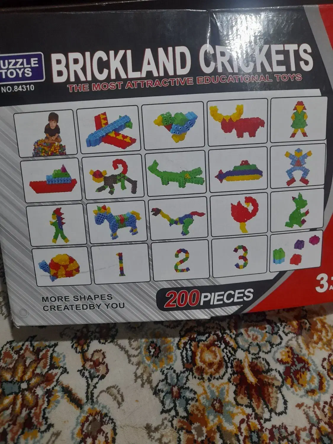 بازی لگوسرزمین خشتی|اسباب‌بازی بچه|مشهد, کشف|دیوار