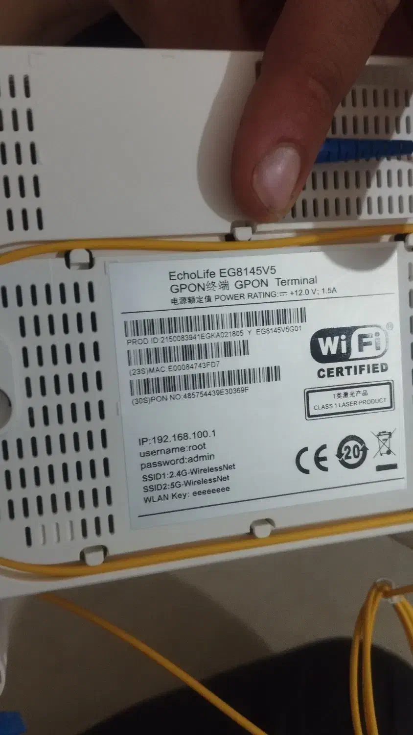 مودم دی لینک|مودم و تجهیزات شبکه|کرمانشاه, |دیوار