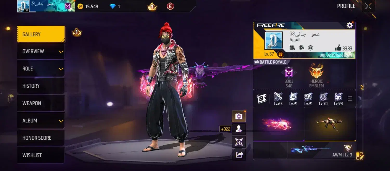 اکانتعالیه پرایم 1خیلی قدیمیه|کنسول، بازی ویدئویی و آنلاین|دهدشت, |دیوار