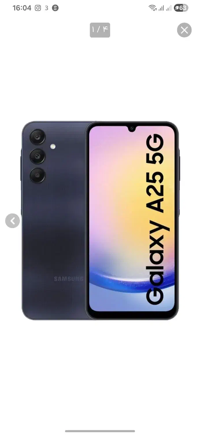 گوشی سامسونگ گلکسی a۲۵|موبایل|اصفهان, کردآباد|دیوار