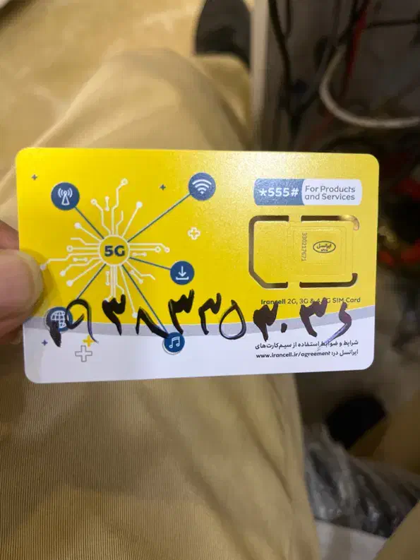 09383353036|سیم‌کارت|تهران, دهقان|دیوار