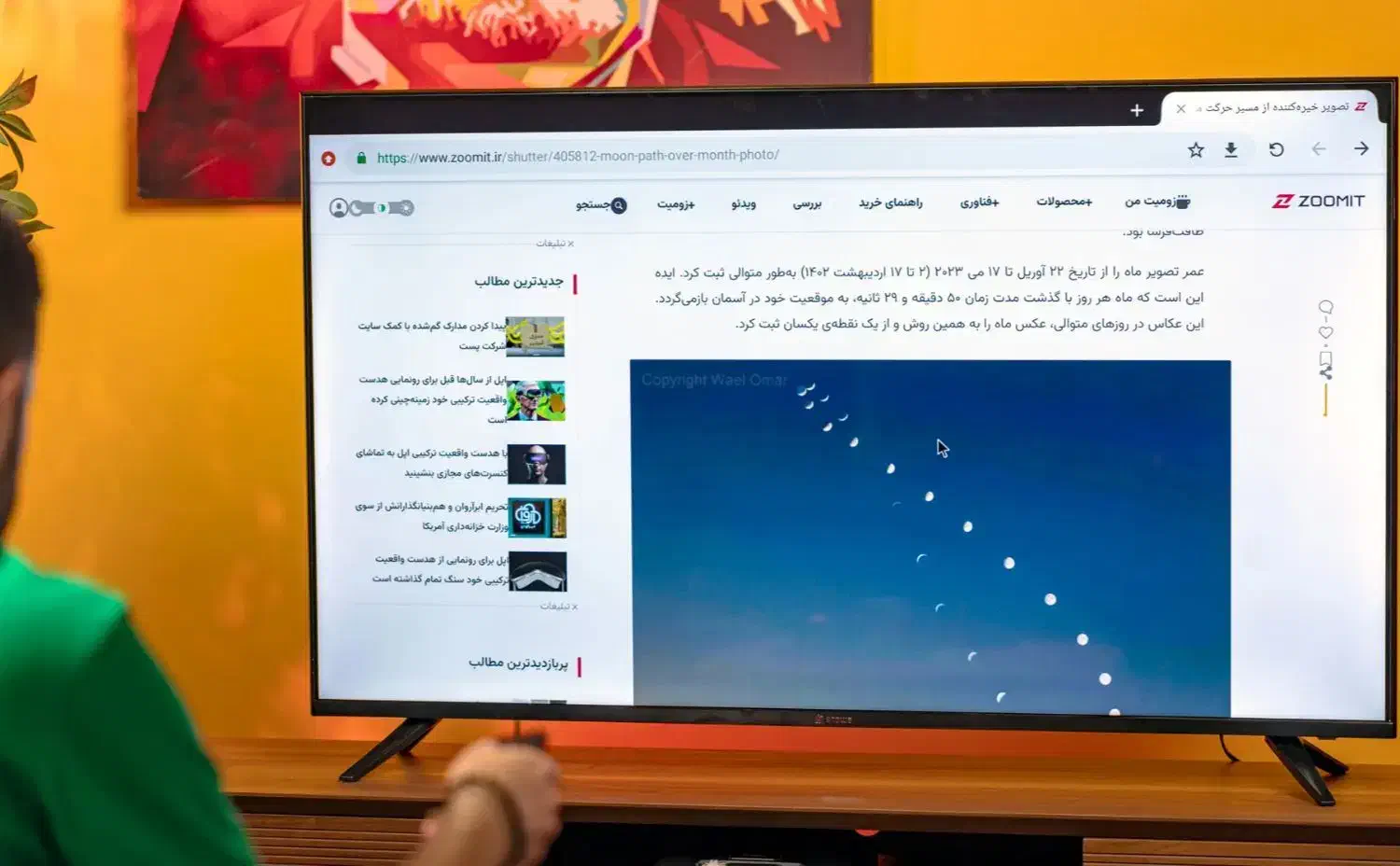 تلوزیون 50 اینچ اسمارت 4k|تلویزیون و پروژکتور|هرسین, |دیوار