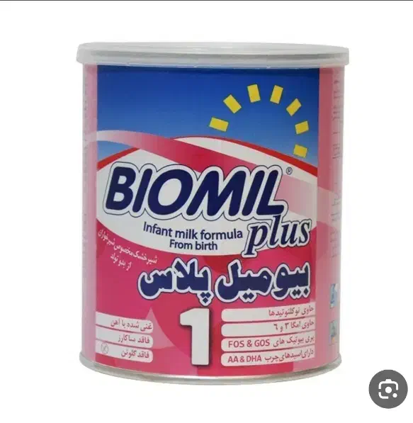 قوطی شیرخشک بیومیل یک|ظروف نگهدارنده، پلاستیکی، یکبارمصرف|زاهدان, |دیوار