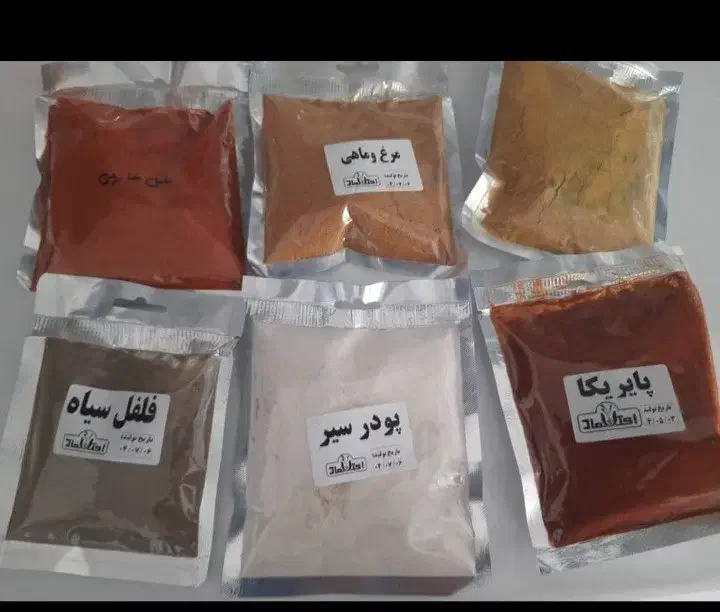 لوازم آشپزخونه و ادویه جات|خوردنی و آشامیدنی|پاتاوه, |دیوار