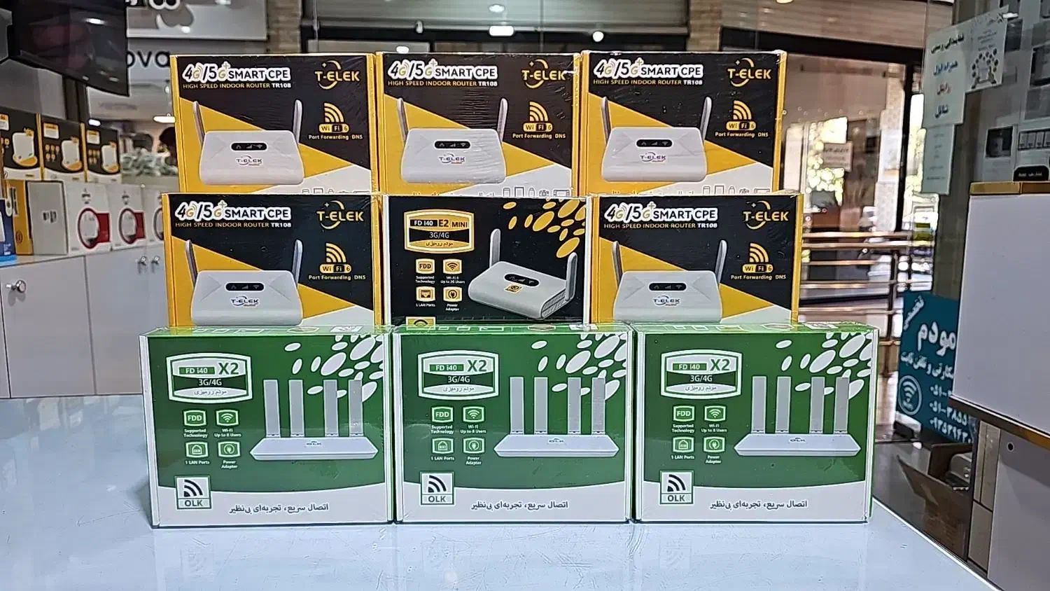 اقتصادی ترین و ارزانترین مودم فورجی سیمکارتی|مودم و تجهیزات شبکه|مشهد, ده دی|دیوار