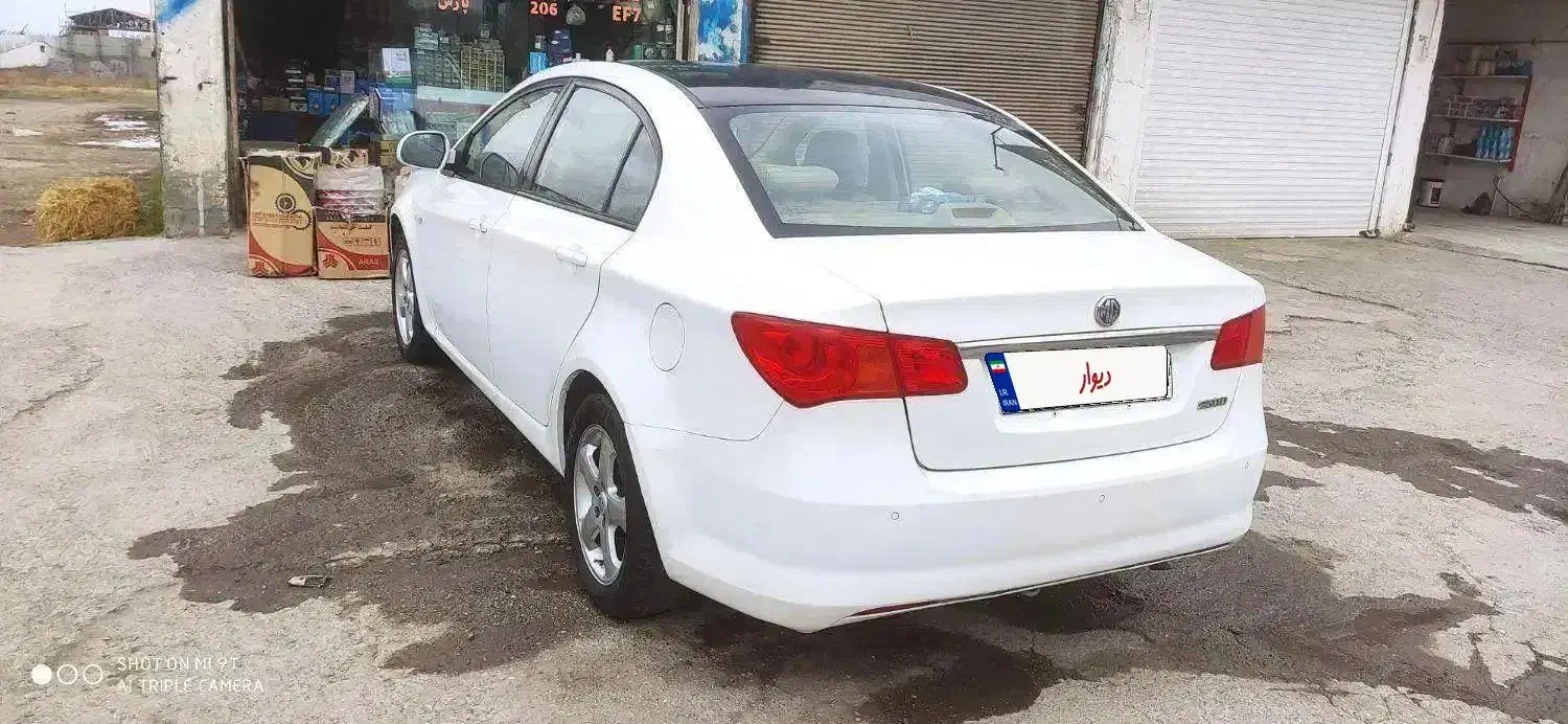 ام جی ۳۵۰ فول اپشن  کم مصرف|خودرو سواری و وانت|آمل, |دیوار