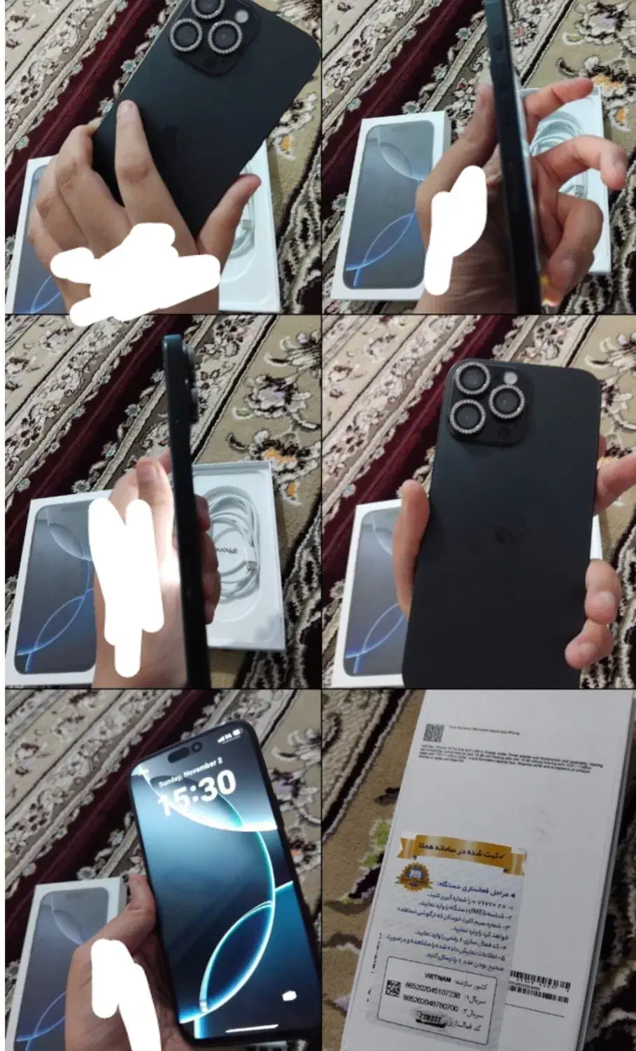 موبایل|موبایل|فسا, |دیوار