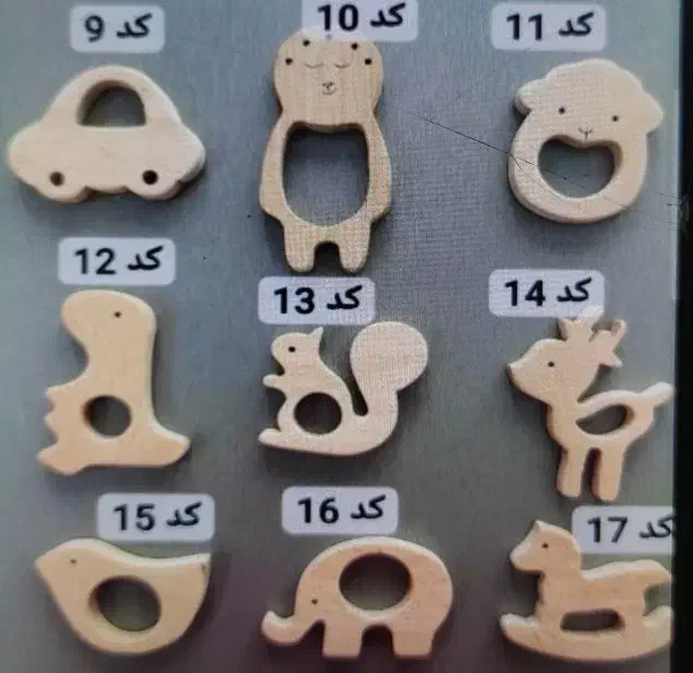 جغجغه دسته دار چوپی بافتنی|اسباب و اثاث بچه|قم, باجک یک|دیوار