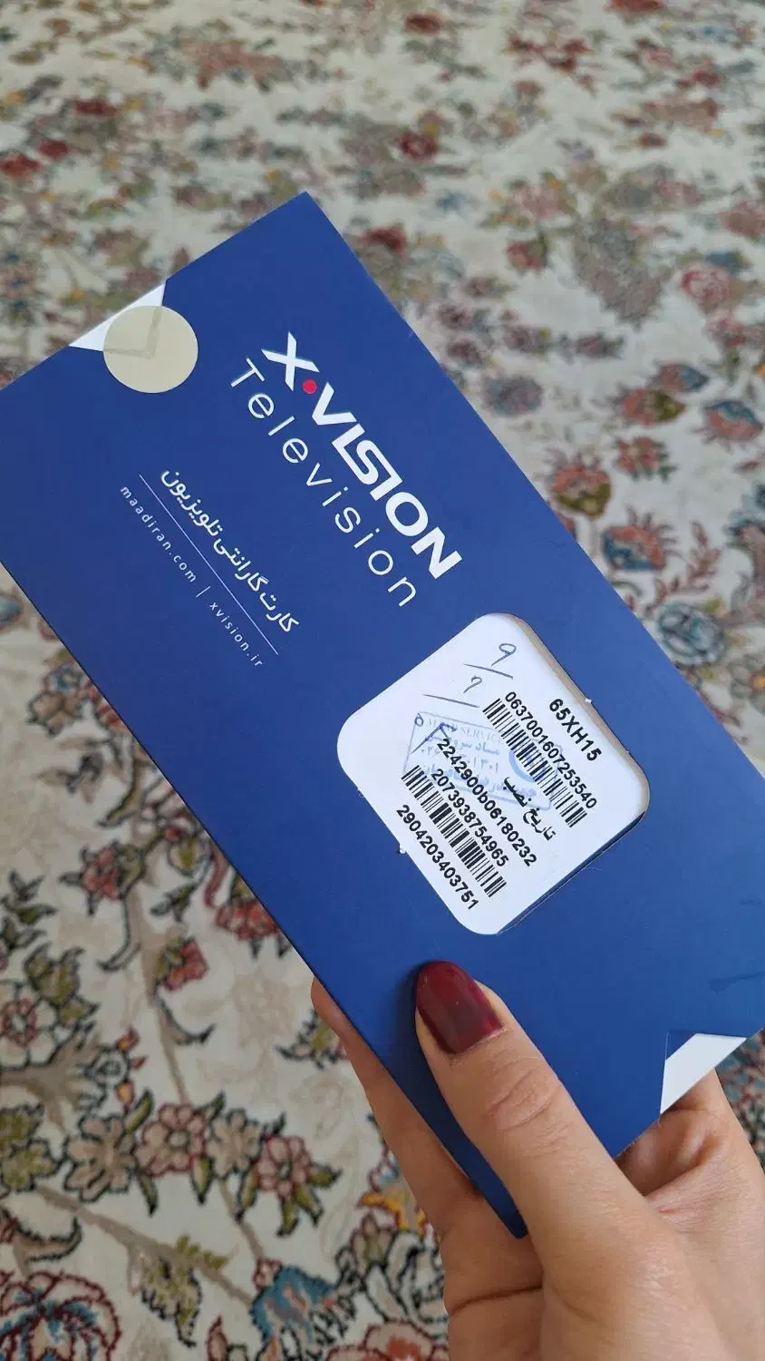 QLED 65 inch xvision XH15|تلویزیون و پروژکتور|تهران, وردآورد|دیوار