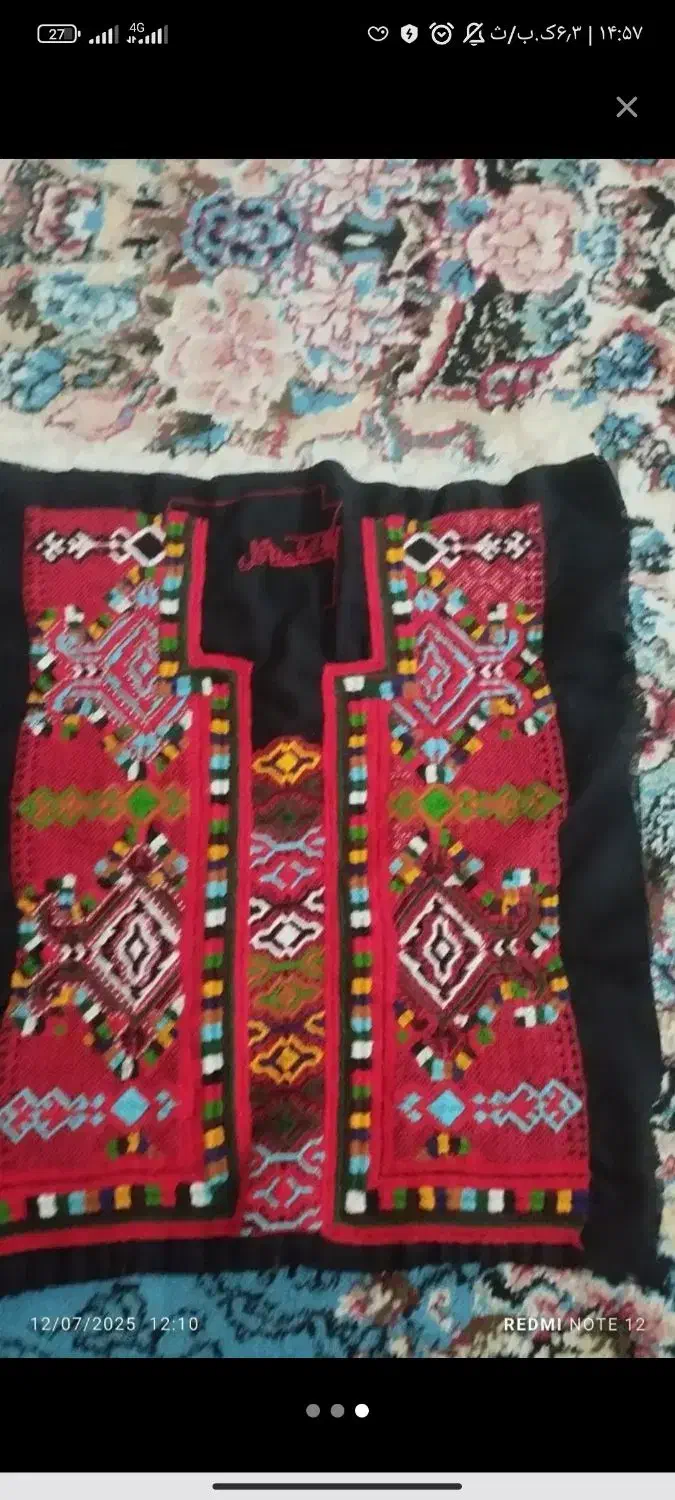 زیاستین نیم آماده|لباس|زاهدان, |دیوار