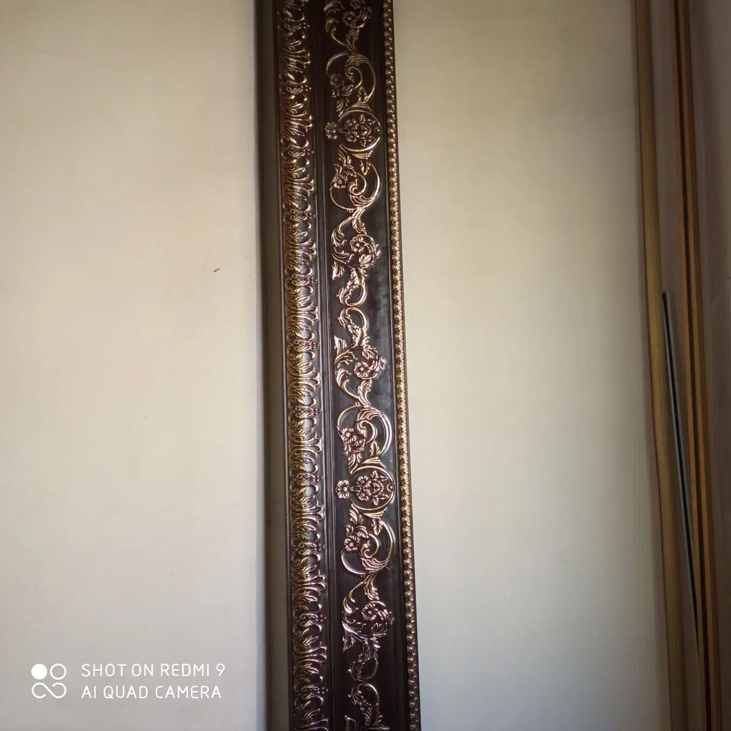 کتیبه خوش نقشه درحد|پرده، رانر، رومیزی|گلستان (تهران), |دیوار