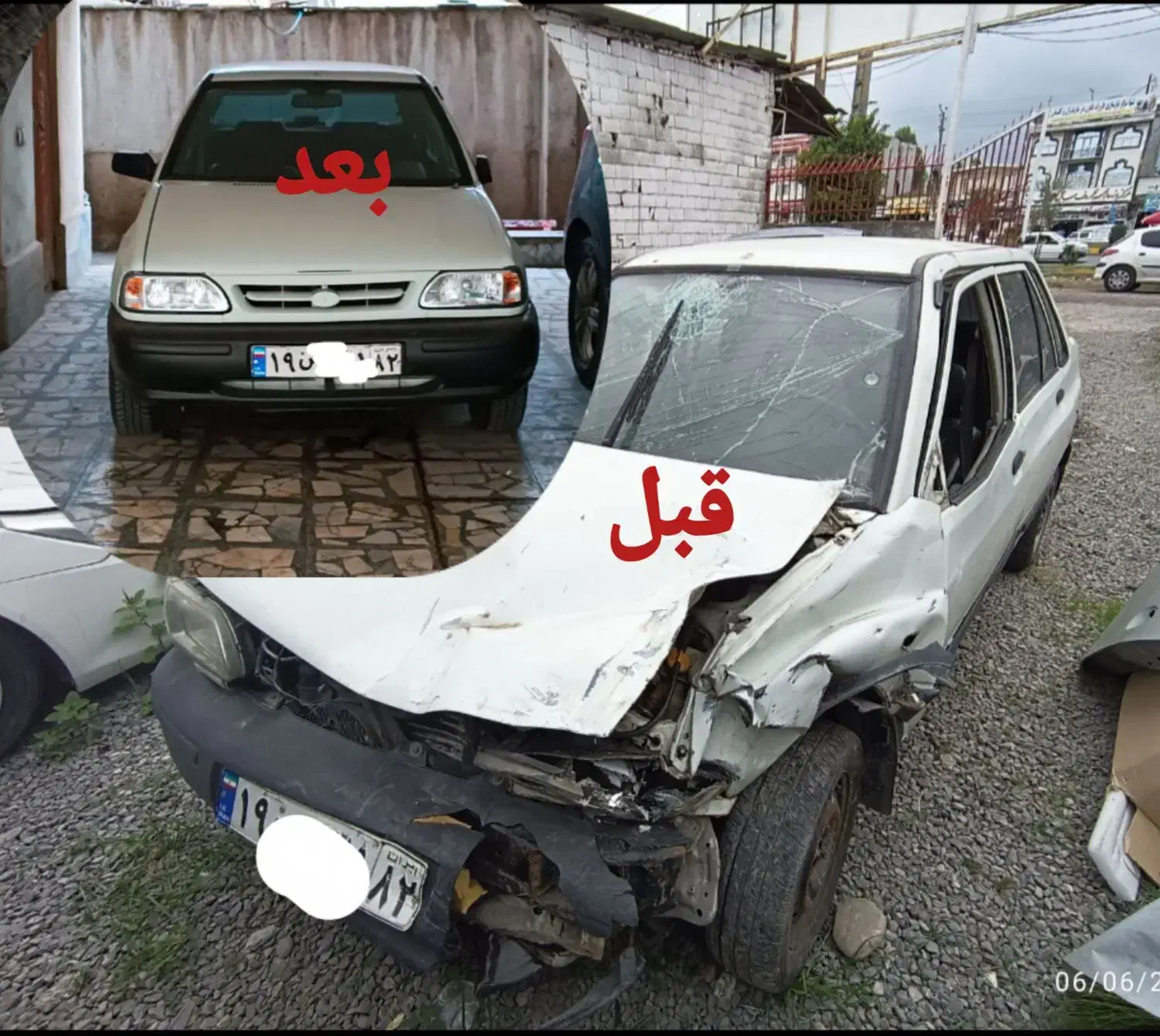 بازسازی ماشین|خدمات موتور و ماشین|بابل, |دیوار