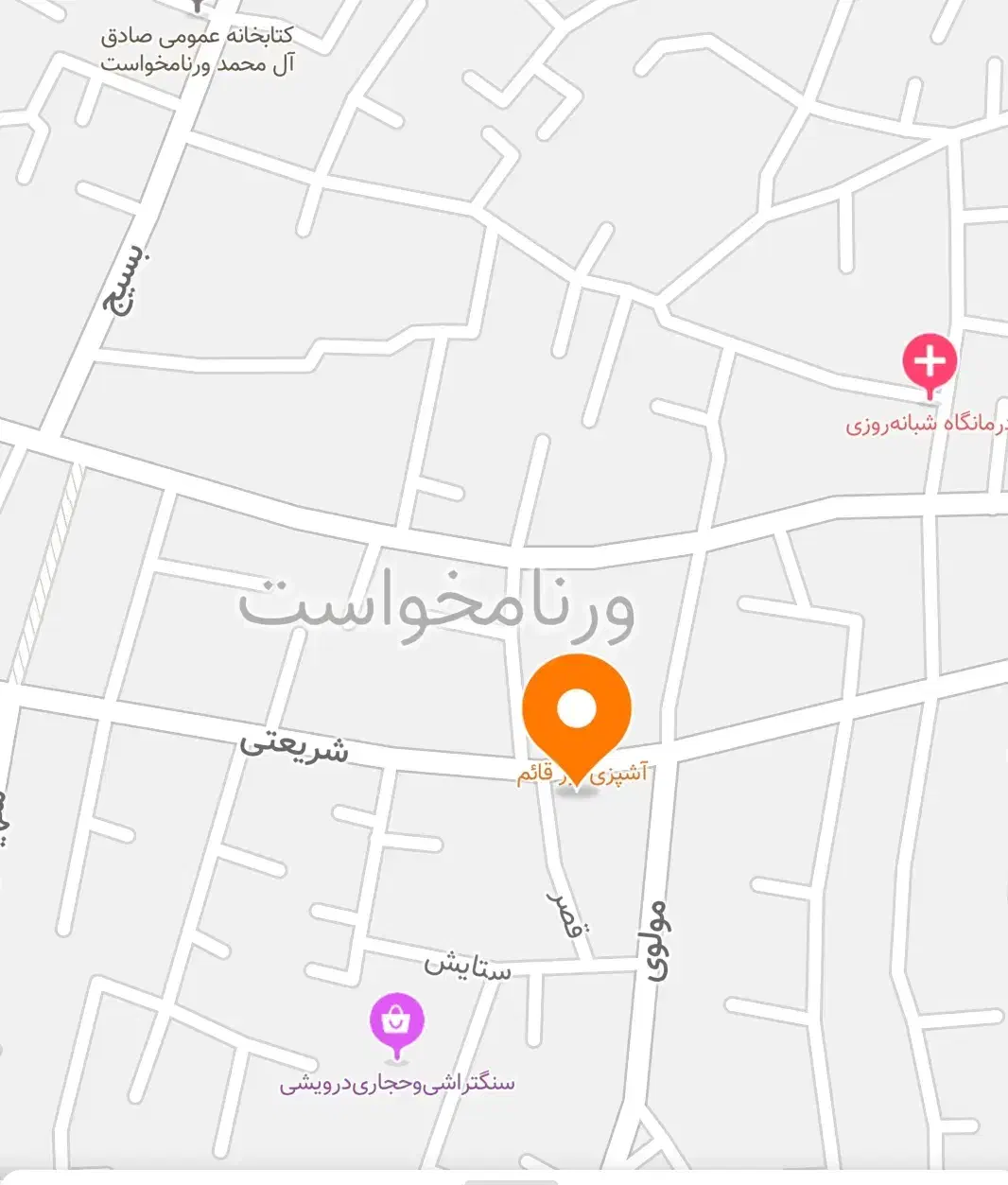 اجاره مغازه ورنامخواست|اجارهٔ مغازه و غرفه|لنجان, |دیوار