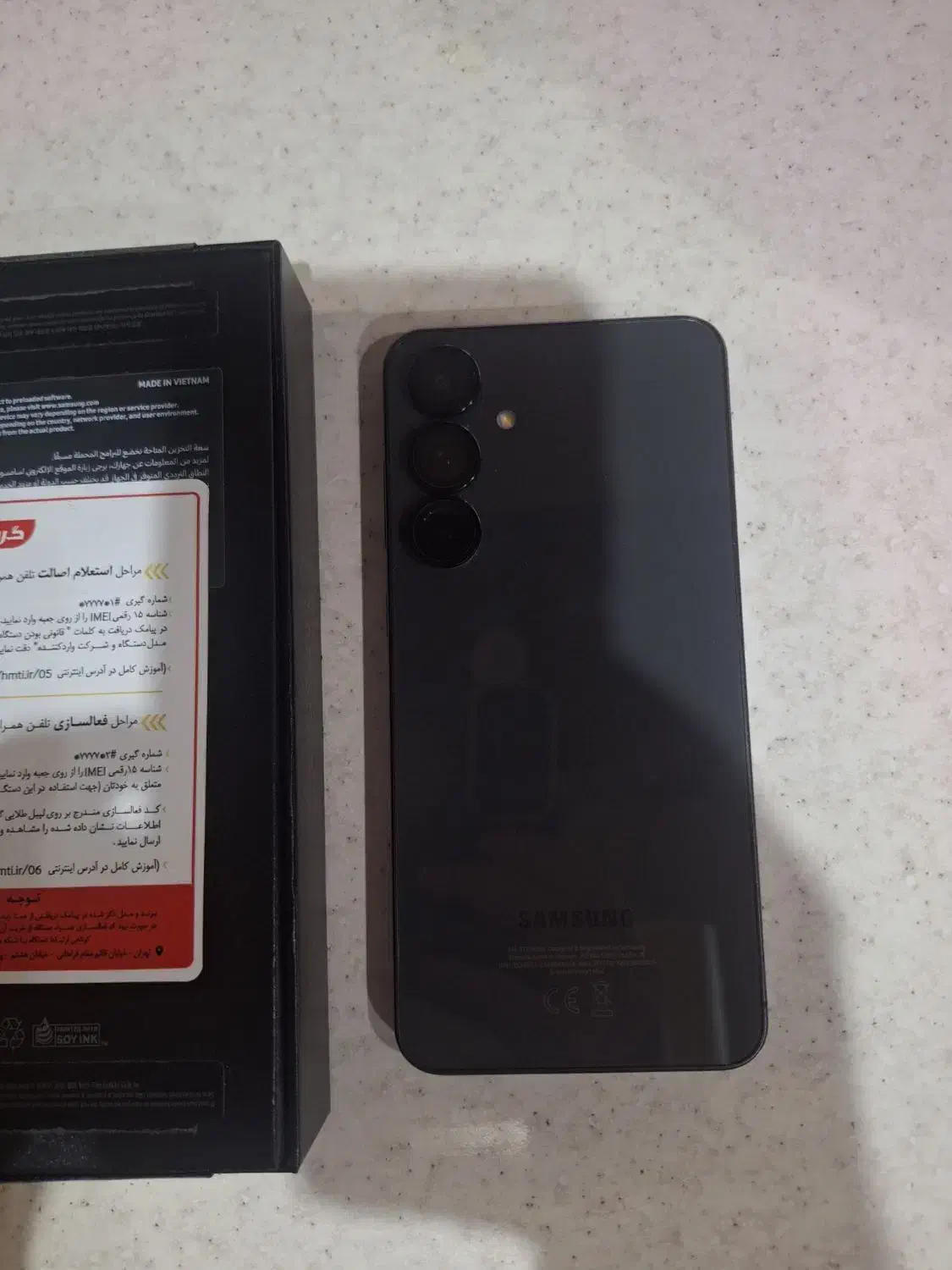 S24 fe 256G|موبایل|قزوین, |دیوار