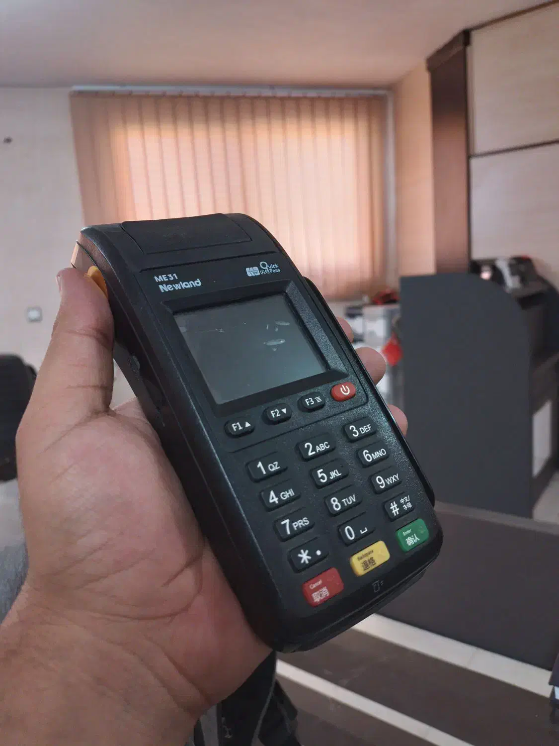 طرح تعویض دستگاههای کارتخوان 2G|فروشگاه و مغازه|اصفهان, طامه|دیوار