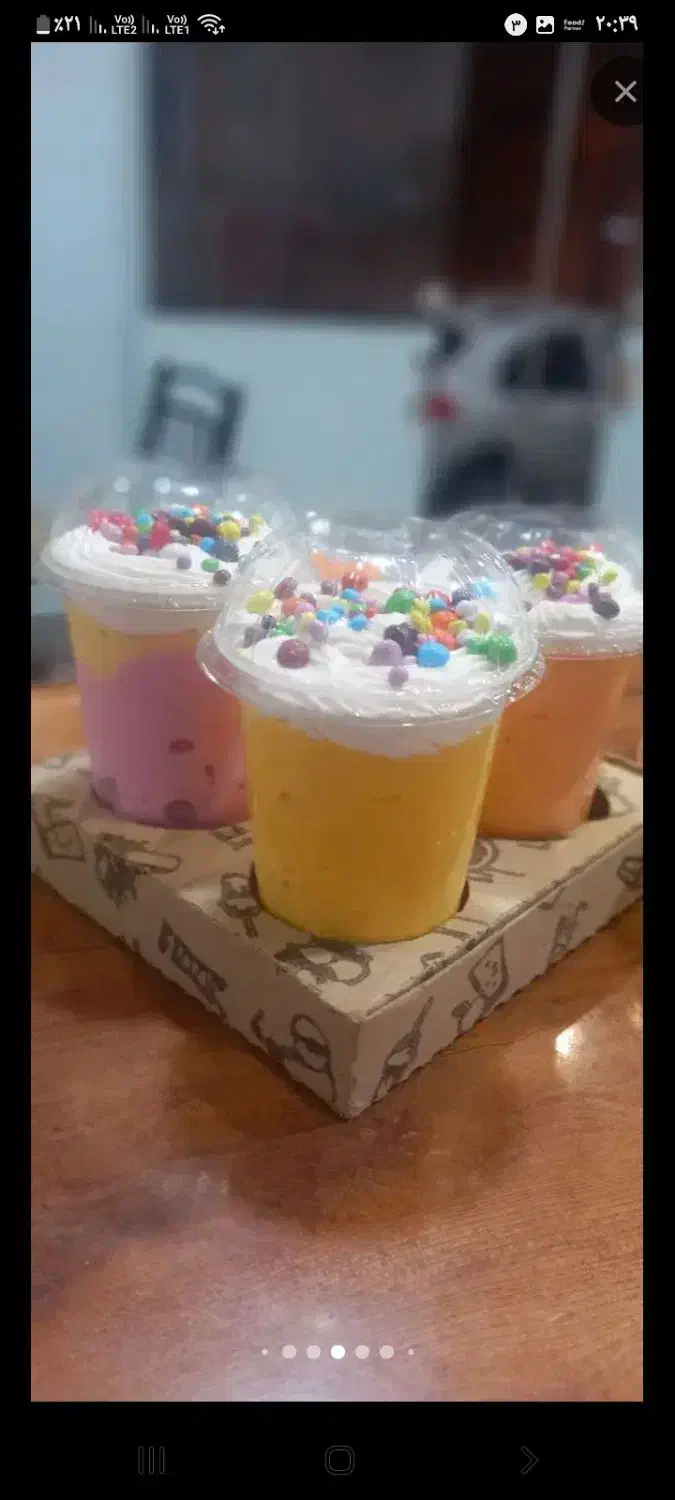 بستنی و آبمیوه زردکوهی (ارسال رایگان)|خوردنی و آشامیدنی|سبزوار, هویزه|دیوار